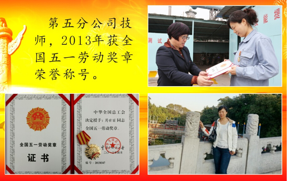 AGGAME·(中国区)集团官方网站