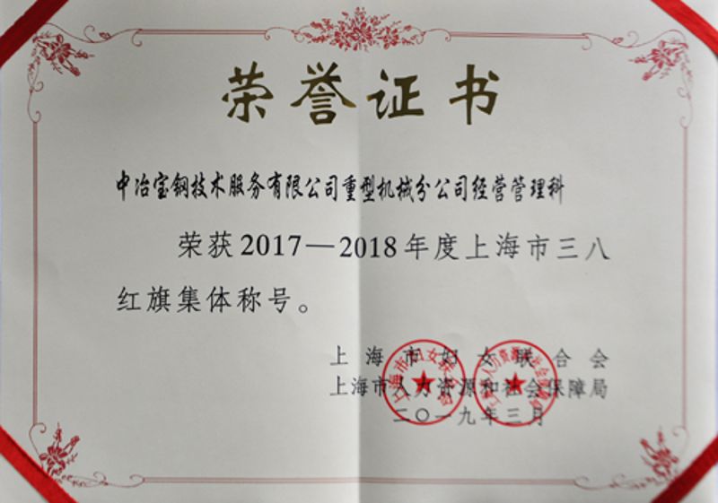 AGGAME·(中国区)集团官方网站