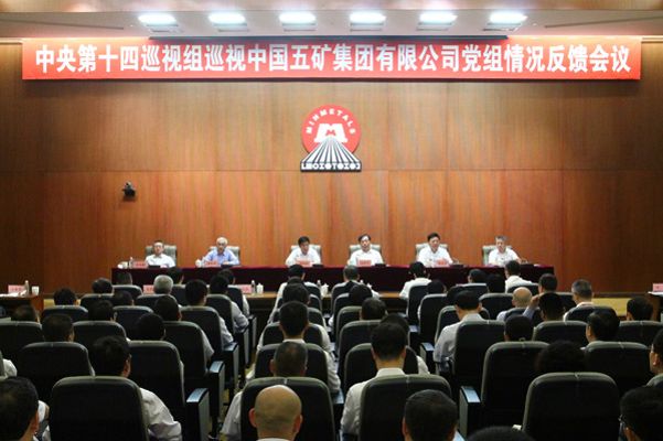 W020251125594090795481 AGGAME·(中国区)集团官方网站